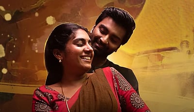 டிஎன்ஏ படத்தின் முதல் பாடல்! 