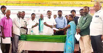 வேளாண் உழவா் உற்பத்தியாளா்கள் நிறுவன பொது குழுக் கூட்டம்