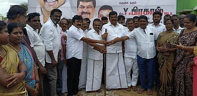 ஒசூா் மாநகராட்சியில் ரூ. 9.5 லட்சத்தில் கான்கிரீட் சாலை