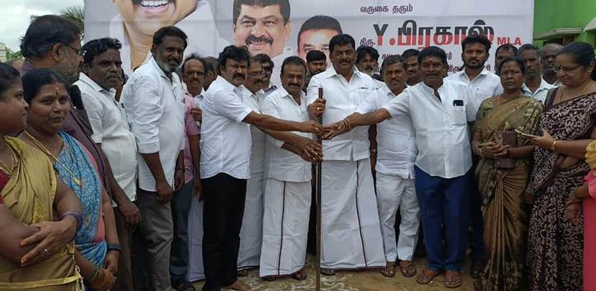 News image
