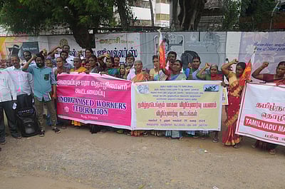 நலவாரியங்களைக் காக்கக் கோரி முழக்கம்