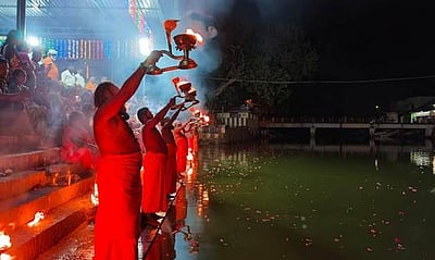 காவிரி துலாக்கட்டத்தில் மகா ஆரத்தி