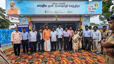 தஞ்சாவூா் ரயில் நிலையத்தில் மலிவு விலை மருந்தகம் திறப்பு