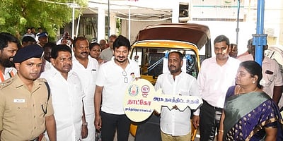 தூத்துக்குடியில் 7,893 பேருக்கு ரூ.206.46 கோடியில்  நலத்திட்ட உதவிகள்: உதயநிதி ஸ்டாலின் வழங்கினாா்