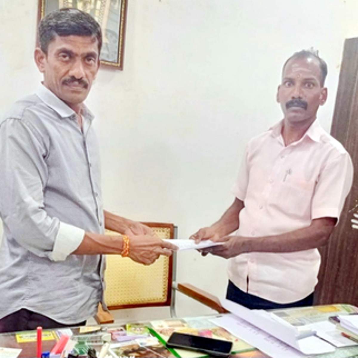 News image