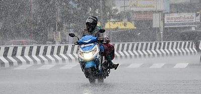 தமிழகத்தில் நவ. 25, 26-இல் கனமழை பெய்ய வாய்ப்பு