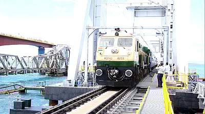 தாம்பரம் - ராமேசுவரம்: பாம்பன் விரைவு ரயிலின் அட்டவணை!