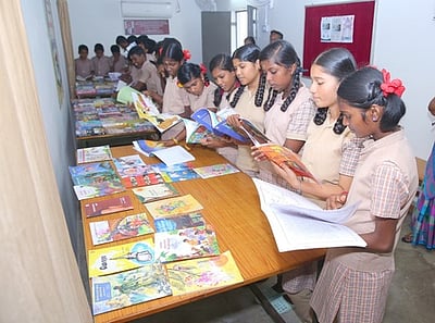 கரூரில் புத்தகக் கண்காட்சி