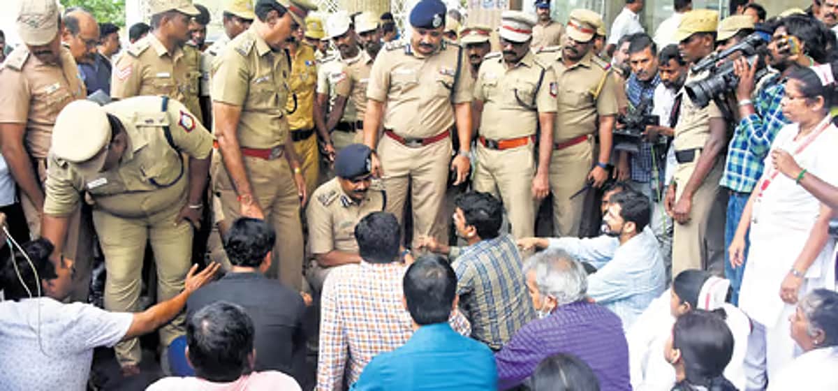 News image
