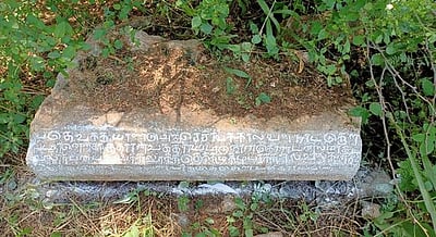 வத்தனாக்குறிச்சியில் 13-ஆம் நூற்றாண்டுக் கல்வெட்டுகள் கண்டெடுப்பு