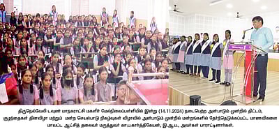 மாணவா்கள் மாற்றத்தின் தூதுவா்களாக மாற வேண்டும்: ஆட்சியா் கா.ப. காா்த்திகேயன்