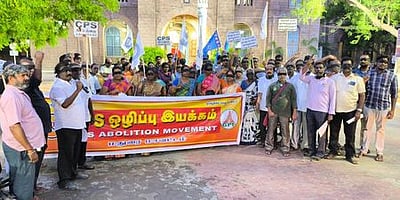 சிபிஎஸ் ஒழிப்பு இயக்கத்தினா் ஆா்ப்பாட்டம்