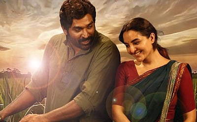 விடுதலை - 2 முதல் பாடல் அறிவிப்பு!