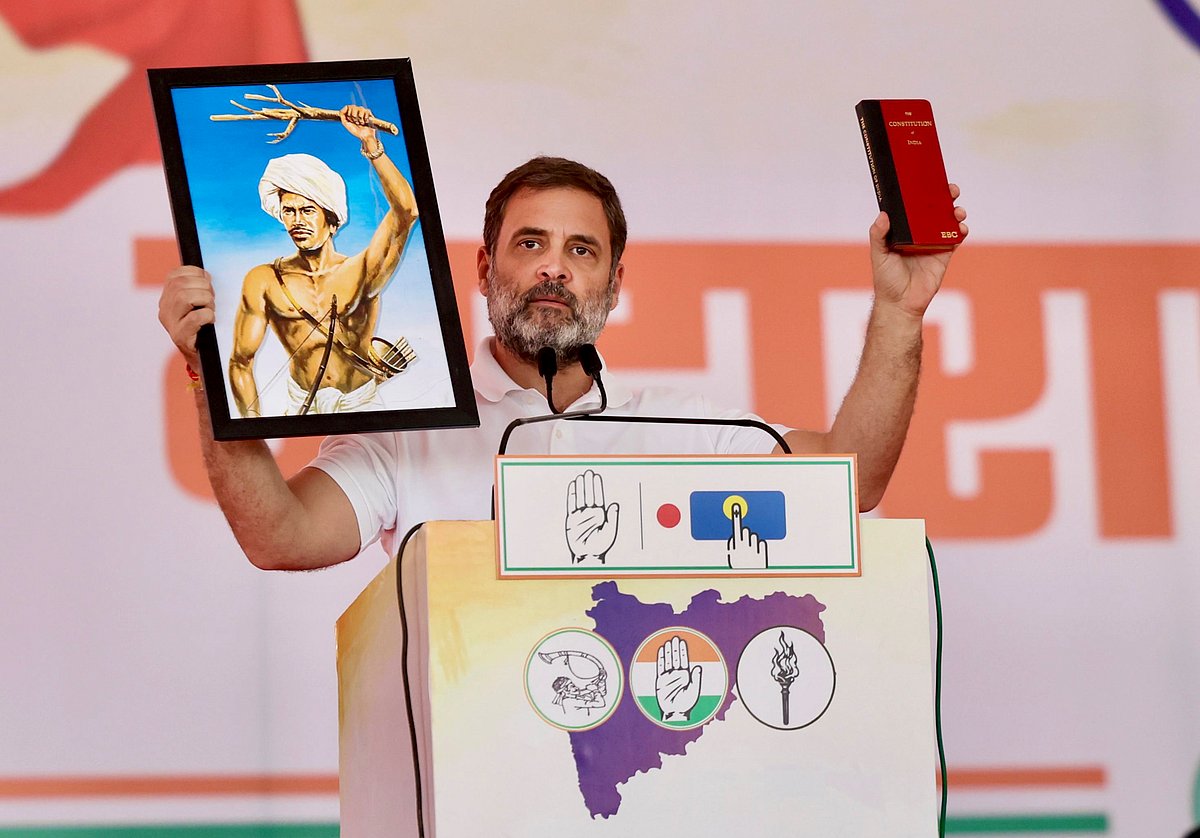 பொதுக்கூட்டத்தில் ராகுல் காந்தி...