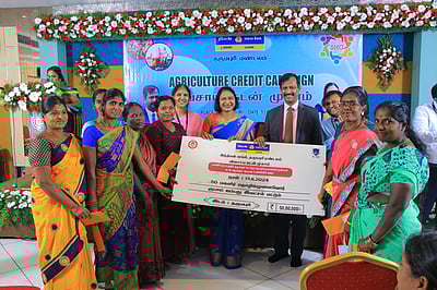 இந்தியன் வங்கியின் விவசாய கடன் முகாம்