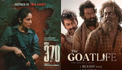 இந்திய திரைப்பட விழா: தங்க மயில் போட்டியில் 3 இந்திய படங்கள்! 