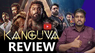 நெருப்பாக இருக்கிறதா சூர்யாவின் கங்குவா? திரை விமர்சனம்! | Ganguva Movie Review