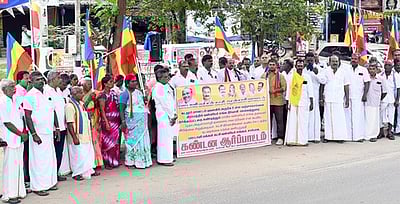 தென்காசியில் பாமகவினா் ஆா்ப்பாட்டம்