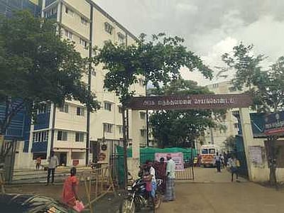 ஜெயங்கொண்டம் மாவட்ட  அரசு தலைமை மருத்துவமனையில் மருத்துவா்கள், பணியாளா்கள் பற்றாக்குறை: நோயாளிகள் அவதி