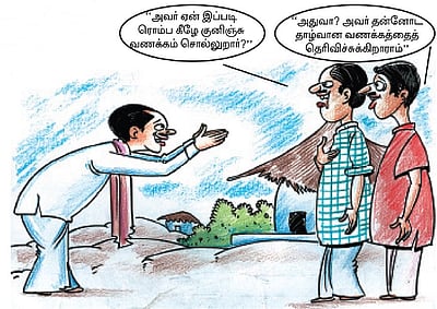 தமிழின் தனித்தன்மை கெடாதிருக்க.. - பிழையற்ற தமிழ் அறிவோம்! – 37