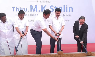 15,000 பேருக்கு வேலை: காலணி தொழிற்சாலைக்கு அடிக்கல் நாட்டினார் முதல்வர்!