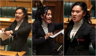 சட்டத்திருத்த மசோதாவை கிழித்து கடும் எதிர்ப்பு! நாடாளுமன்றத்தை அதிரவைத்த எம்பி!