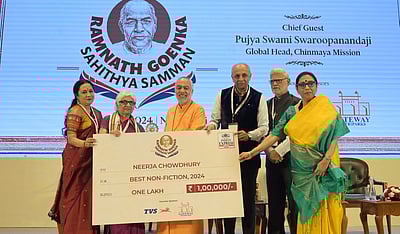 ராம்நாத் கோயங்கா சாகித்திய சம்மான் விருது வழங்குவிழா - புகைப்படங்கள்