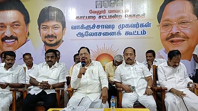 கட்சிக்காரர்கள் ஒவ்வொருவரையும் கண்காணித்து வருகிறேன்: அமைச்சர் துரைமுருகன்