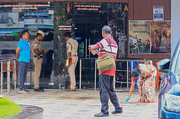ஆர்எஸ்எஸ் அலுவலகத்தின் மீது பெட்ரோல் குண்டு வீசி தாக்குதல்!