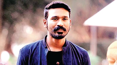 திரைக் கதிர்