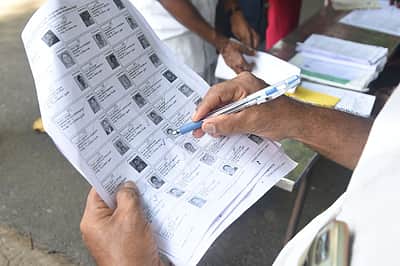 தமிழக வரைவு வாக்காளர் பட்டியல் வெளியானது! - மாவட்டவாரியாக நீக்கப்பட்டவர்கள் விவரம்