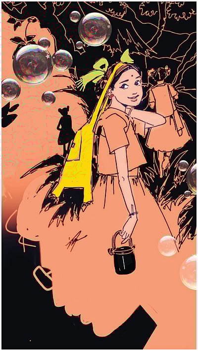 புன்னகையரசி