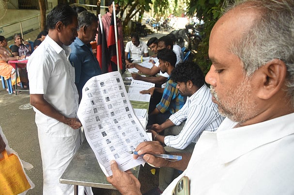 ‘வாக்காளா் பெயா் சோ்ப்புக்கு 
ஜன.30 வரை அவகாசம் நீட்டிப்பு’