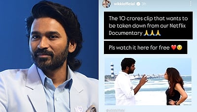 தனுஷ் அனுமதி தரமறுத்த ரூ.10 கோடி மதிப்பிலான விடியோவை ஸ்டோரியில் பகிந்த விக்னேஷ் சிவன்! 