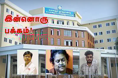 சொல்லப் போனால்... அரசு மருத்துவமனைகளின் இன்னொரு பக்கம்!