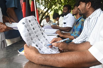 வரைவு வாக்காளர் பட்டியலில் உங்கள் பெயர் இருக்கிறதா? இணையதளம் மூலம் அறியலாம்!