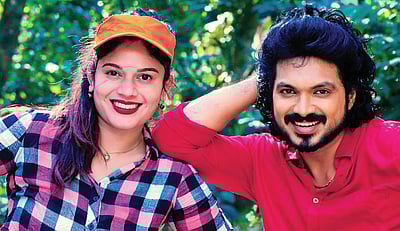 உறவுகளுக்குள்  சிக்கல்