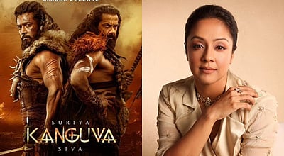 எதற்கு இத்தனை எதிர்மறை விமர்சனங்கள்? கங்குவாவைப் புகழ்ந்த ஜோதிகா!