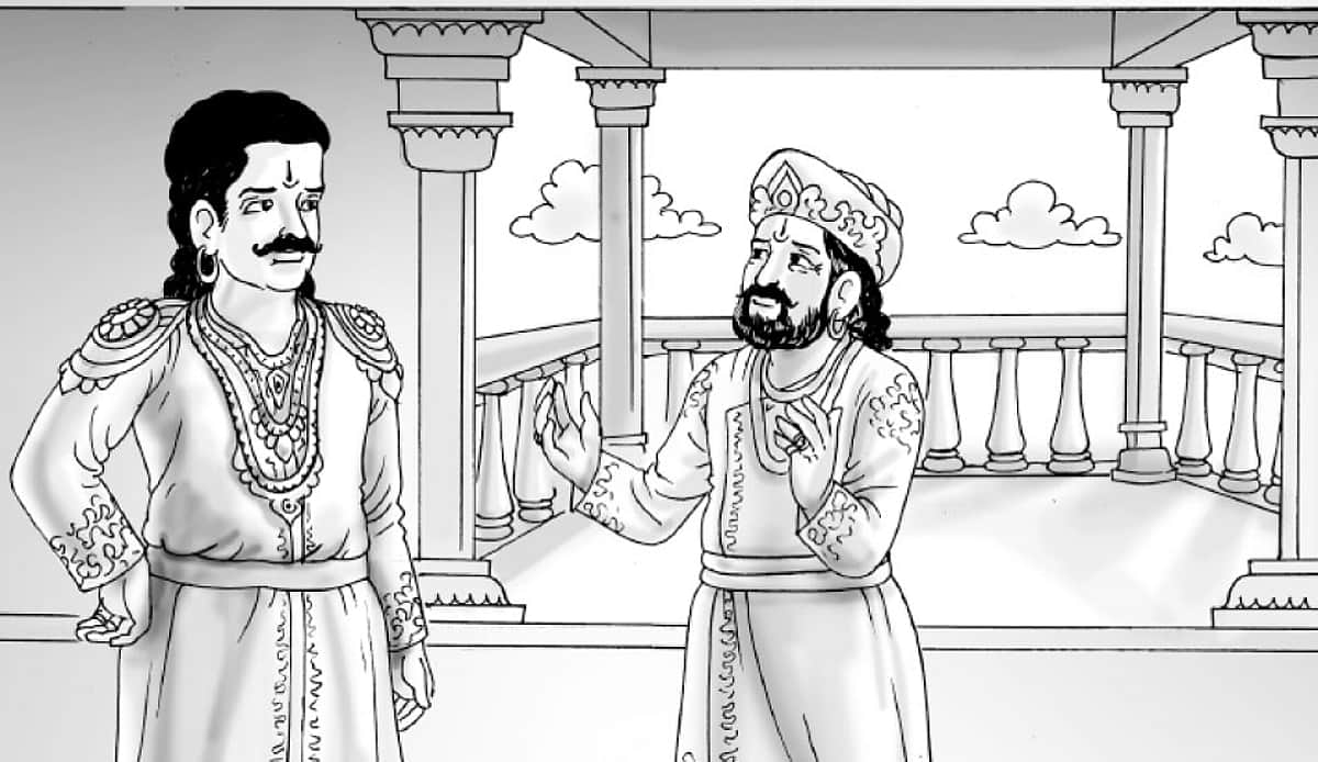 பகல் கனவு பலிக்காது!