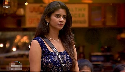 பிக் பாஸ் 8: செளந்தர்யா மீது புகார் தெரிவிக்கும் போட்டியாளர்கள்!