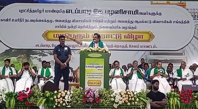 கோப்புகளில் கையெழுத்திடுவது மட்டும் முதல்வர் வேலை இல்லை: எடப்பாடி பழனிசாமி