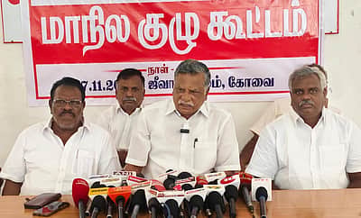 ஈஷா யோகா மையம் மீது  நடவடிக்கை எடுக்க வலியுறுத்தி 23 இல் போராட்டம்: முத்தரசன் அறிவிப்பு