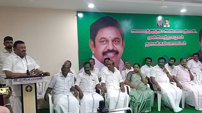 அதிமுகவின் கெட்ட நேரம் திமுகவுக்கு வெற்றி வாய்ப்பு:
திண்டுக்கல் சி.சீனிவாசன்