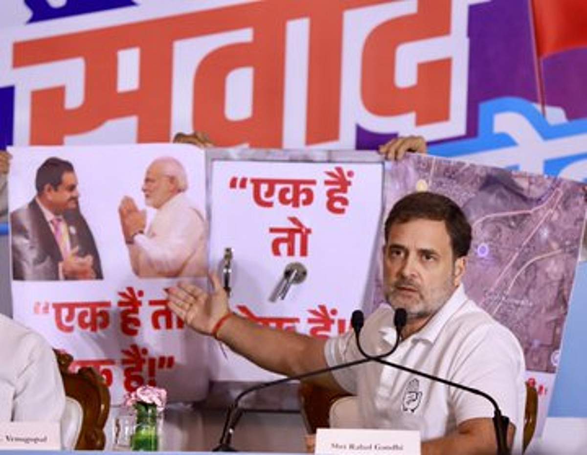 News image