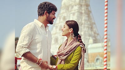 நாயுடன் ஒப்பிடப்பட்ட விக்னேஷ் சிவன்..! குற்ற உணர்ச்சியில் நயன்தாரா!