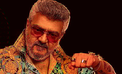 குட் பேட் அக்லி வெளியீட்டுத் தேதி இதுவா?