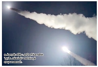 அணு ஆயுத தாக்குதல்: ரஷியா திடீா் எச்சரிக்கை- அமெரிக்க ஏவுகணைகள் மூலம் உக்ரைன் தாக்குதல் எதிரொலி