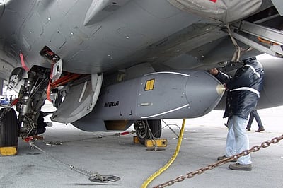 உக்ரைன் போர்: "கால் கண்ணிவெடிகளைப் பயன்படுத்த அமெரிக்கா அனுமதிக்கும்'