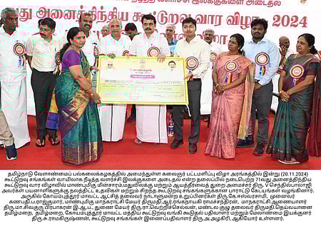 News image