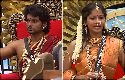 பிக் பாஸ் வீட்டின் அரசனாக மாறிய ராணவ்! ராணியாக சாச்சனா!